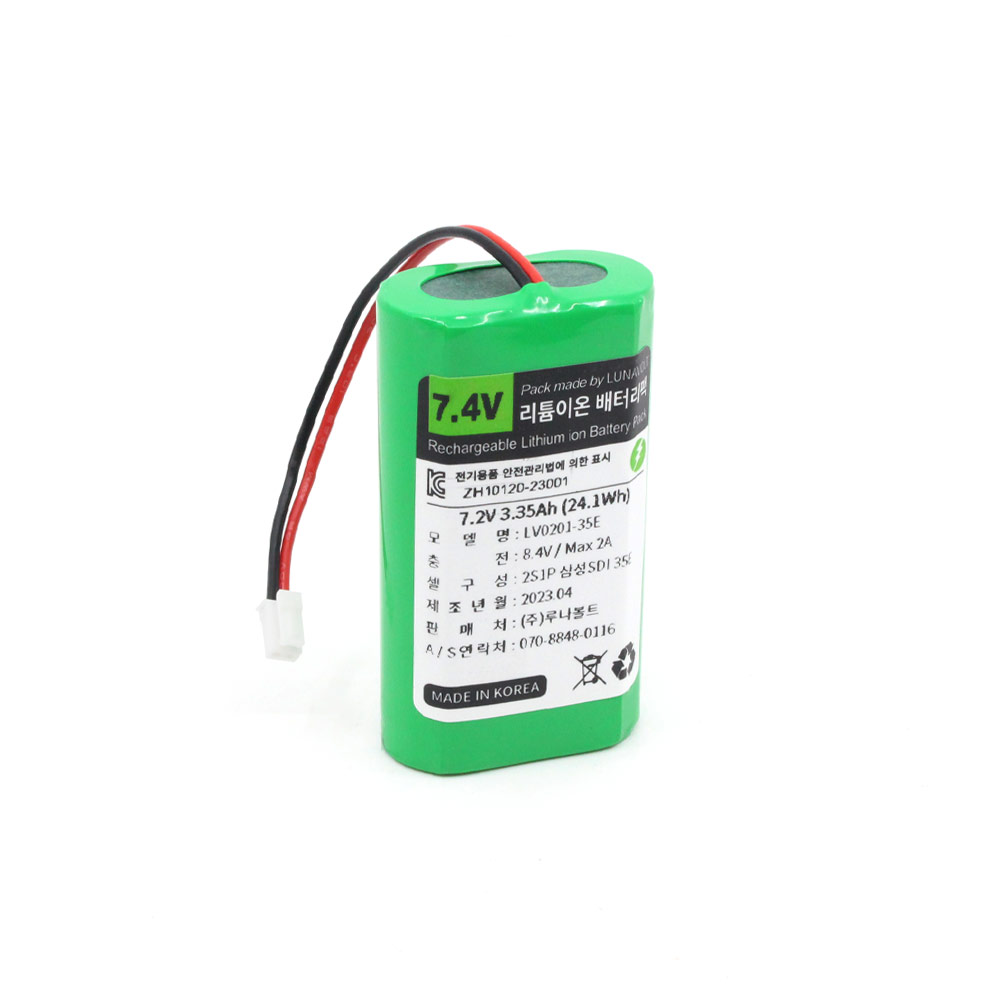 루나볼트7.2V 2S1P 2500mAh